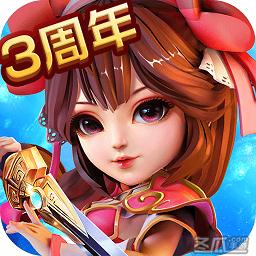 大侠传单机版内购破解版