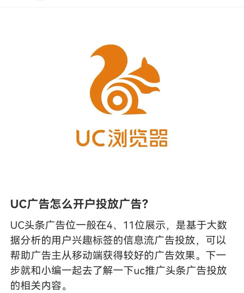十大免费网站推广入口