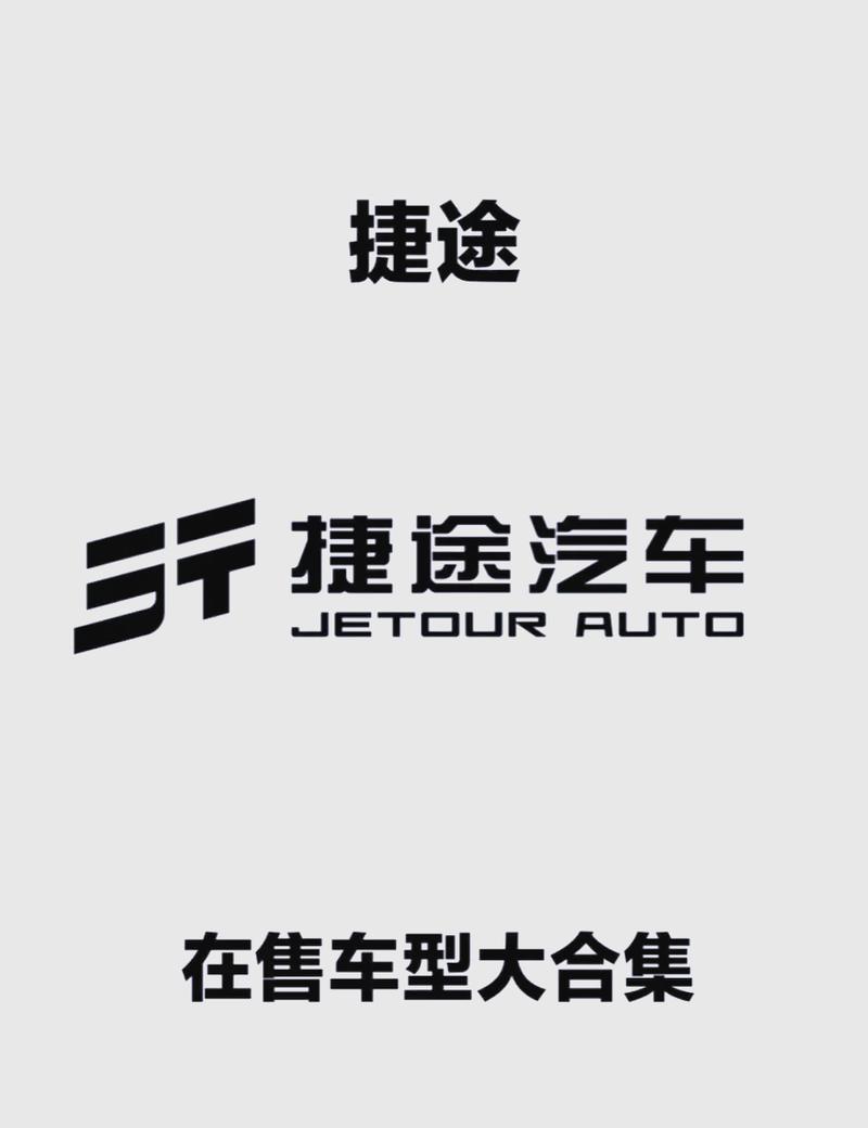 新款汽车2024最新款爆款