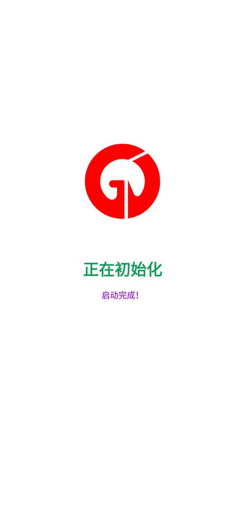 免root框架官方正版