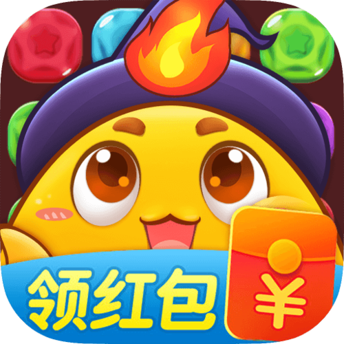 消消乐赚钱游戏红包版
