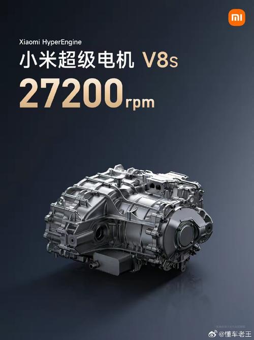 老王外网连接器