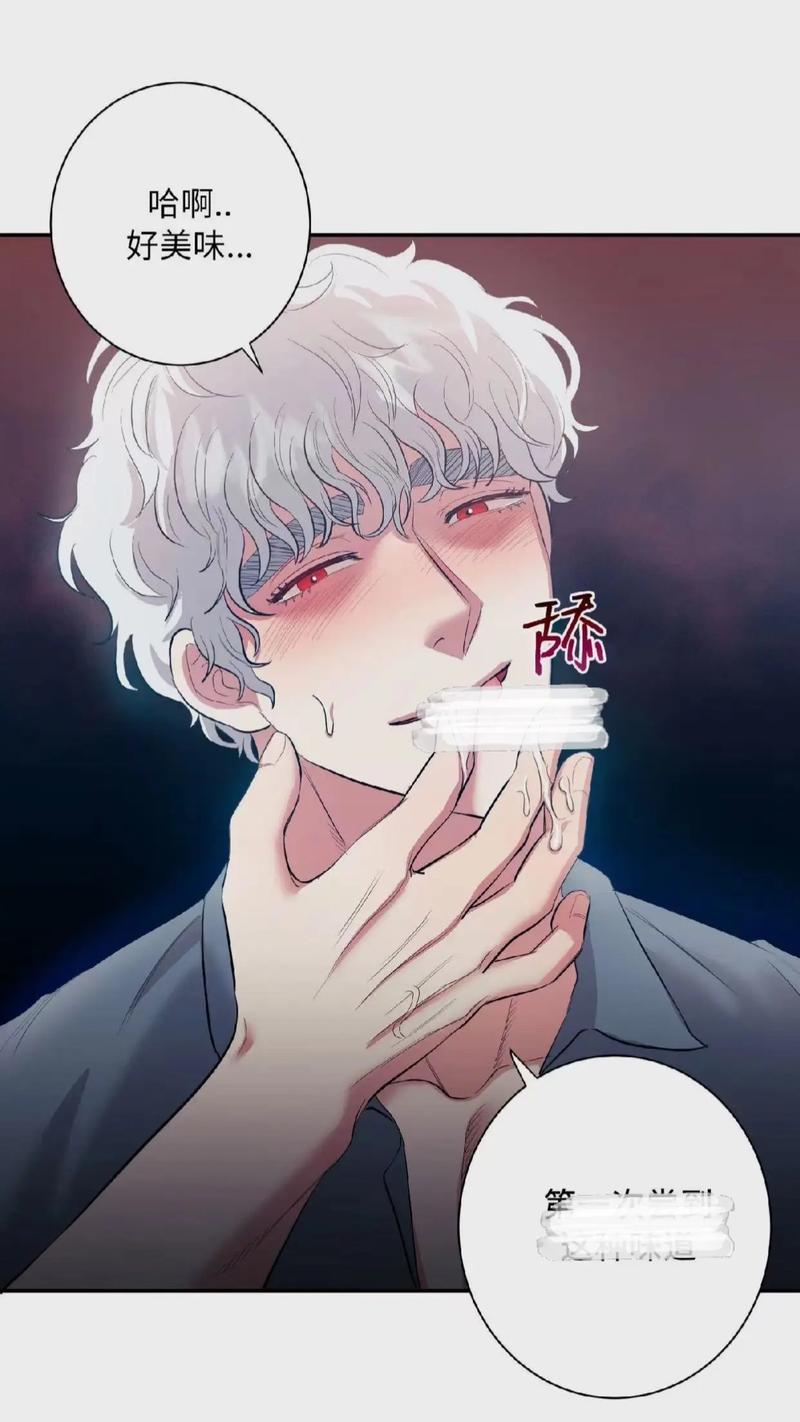 恶魔的哈娜免费聚合漫画完整版