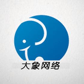 大象传媒黄 片入口