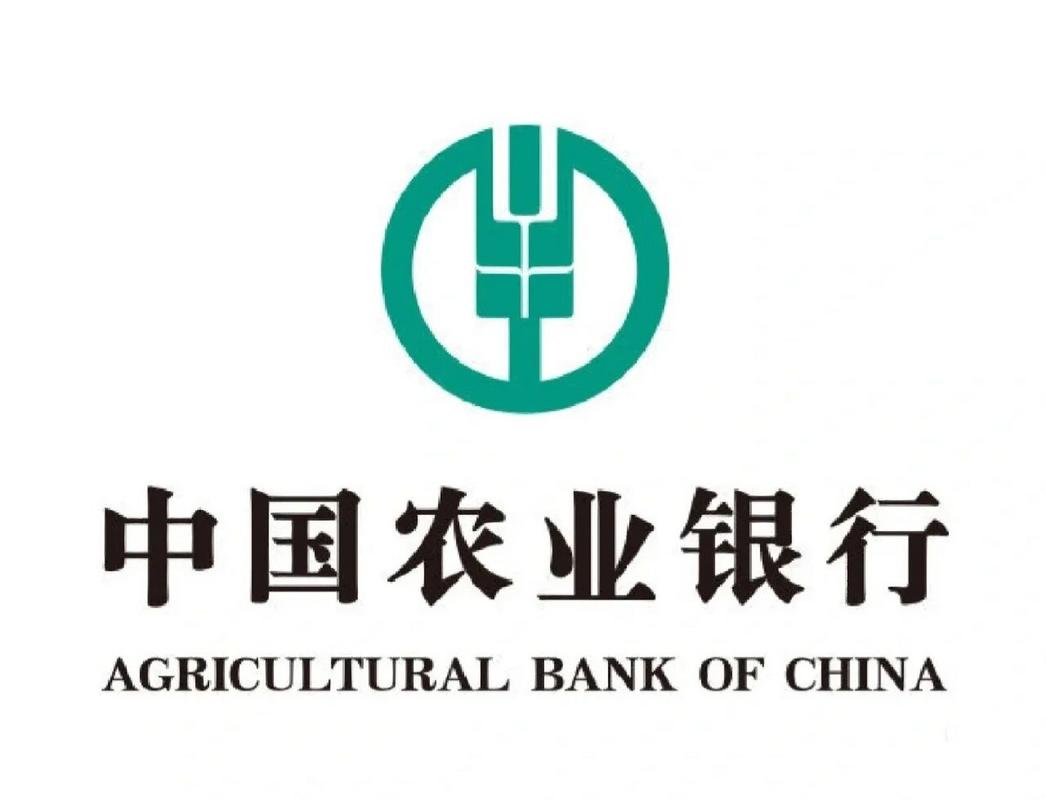 河南农业银行官网