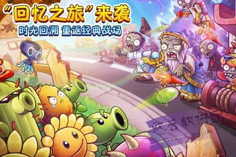 0阳光无冷却全5阶无限叠加版