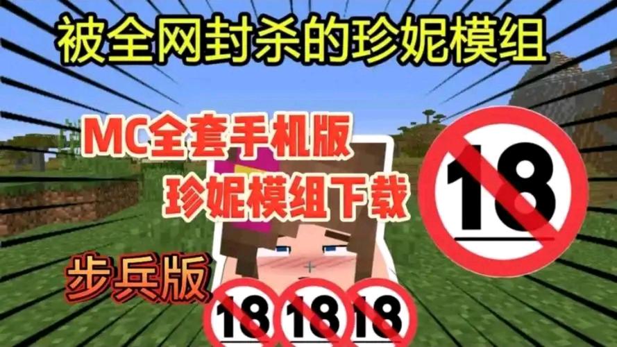 恶魔转盘mod作弊菜单下载