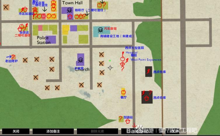 建筑队大战僵尸7k全部作品
