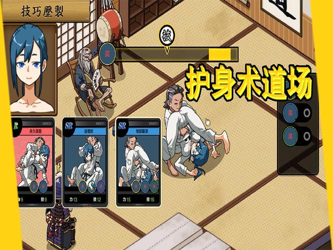 新家园slg汉化下载
