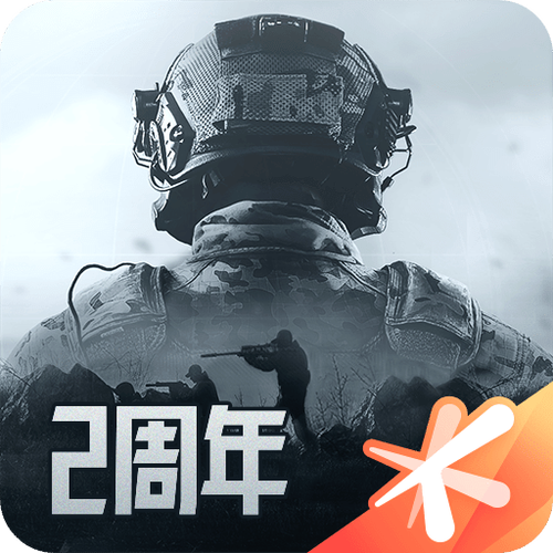 暗区突围直装辅助