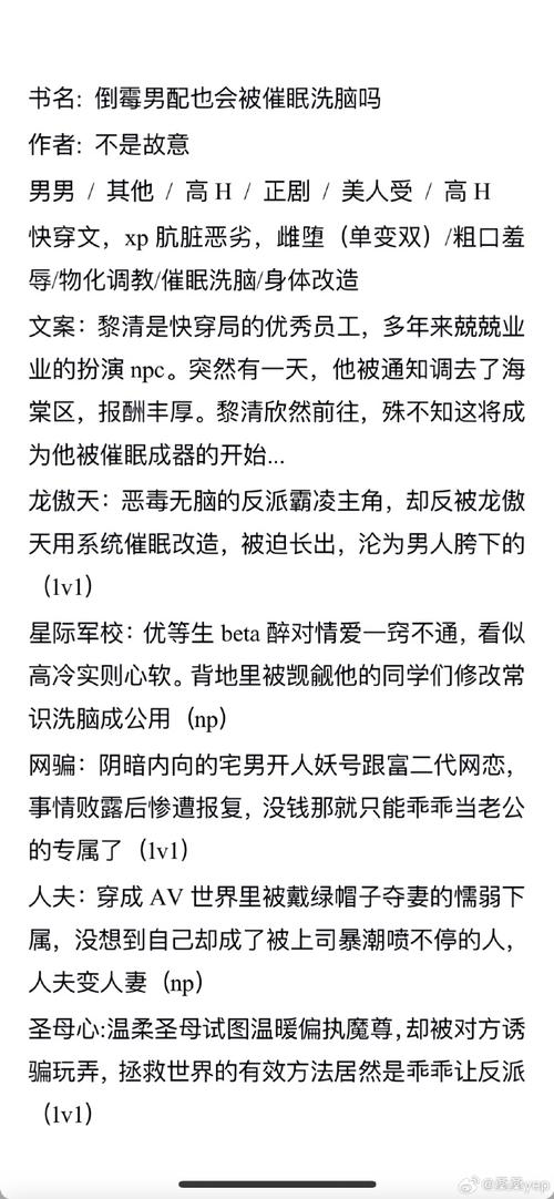 高H喷水荡肉爽文NP肉色学男男