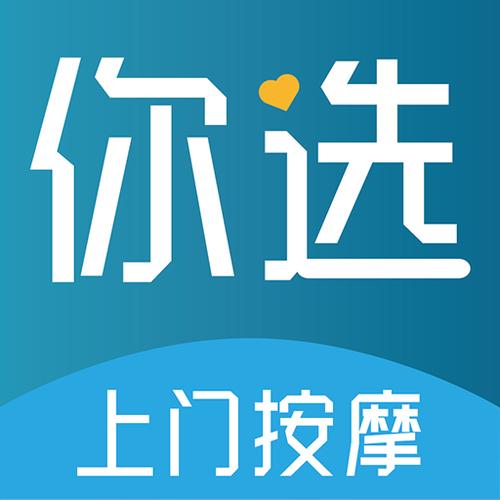 免费同城上门睡觉app软件