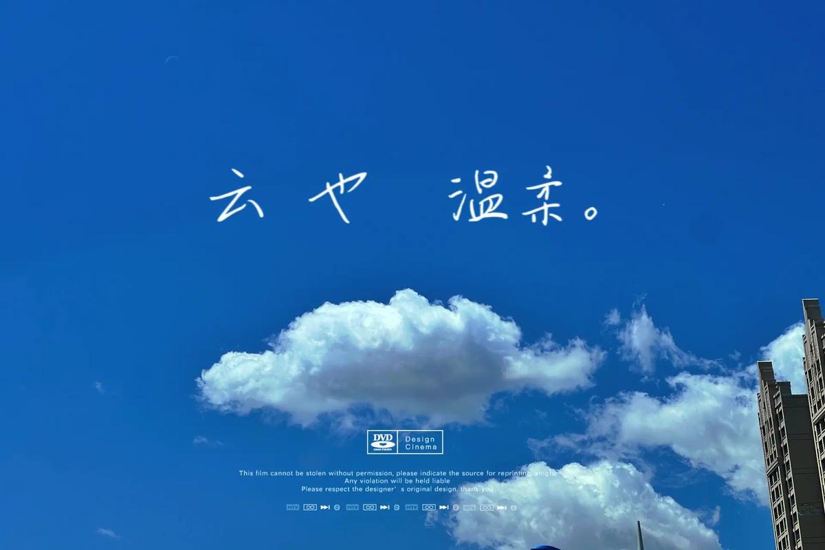 扒下☁️语文老师的☁️丝袜电视