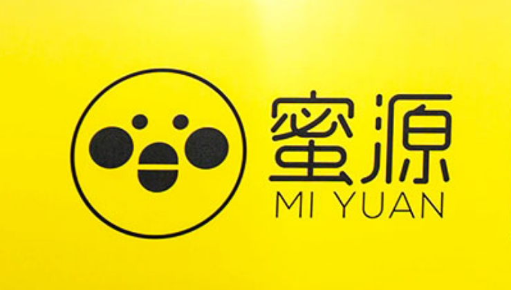 蜜源app截图