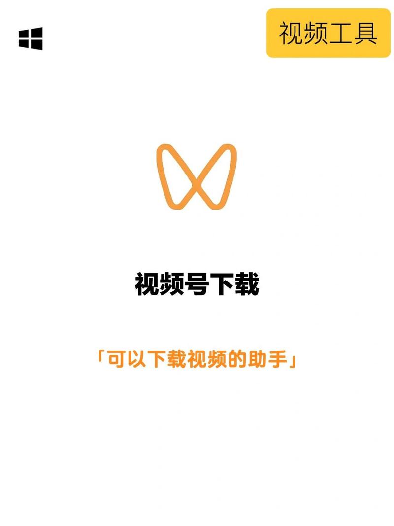 微性破解动漫在线播放