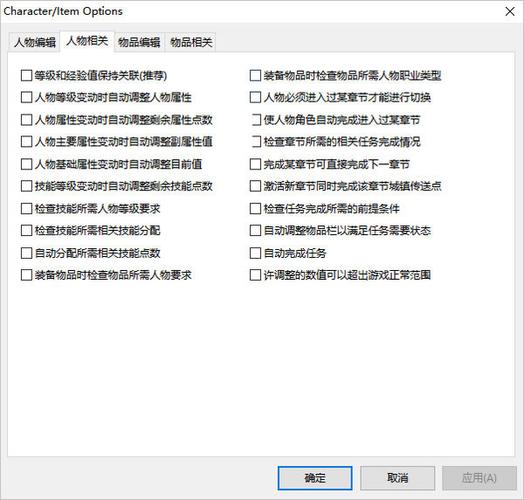 ATMA2修改器ATMA新版本发布时间