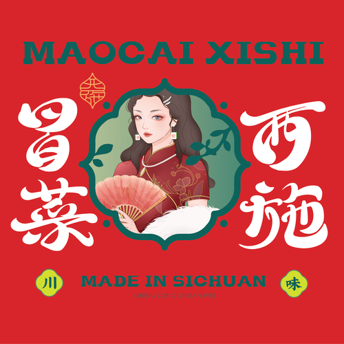 久久久夜色精品亚洲AV图片西施截图