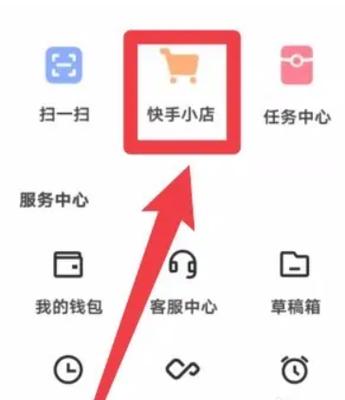 哔咔科技官方破解小店