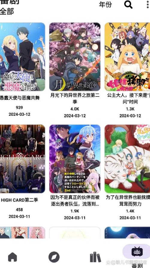 copymanga.ory/h5/download官网