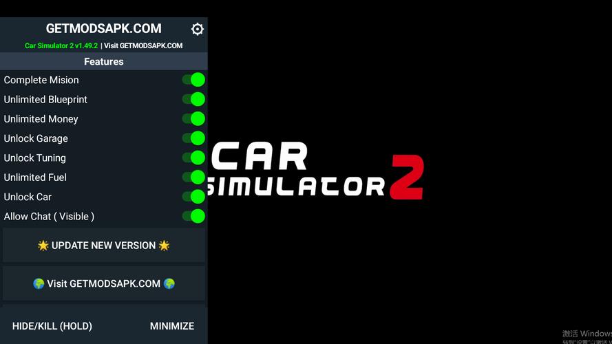 CarSimulator2内置菜单版
