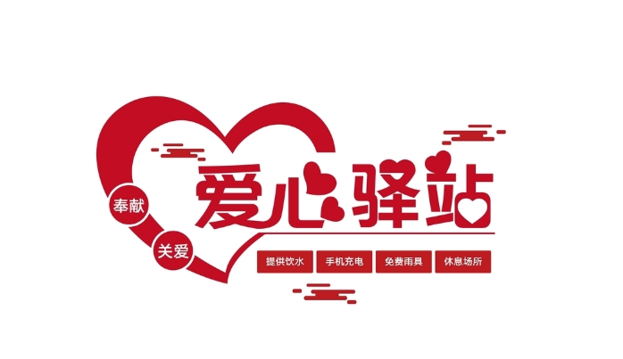 ❤成人漫画❤网站入口