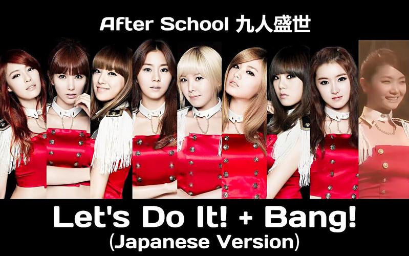 japaneseSchool18一19