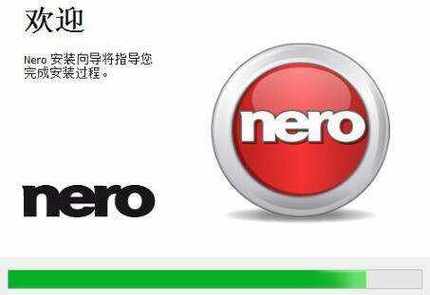 Nero10刻录软件官方正版