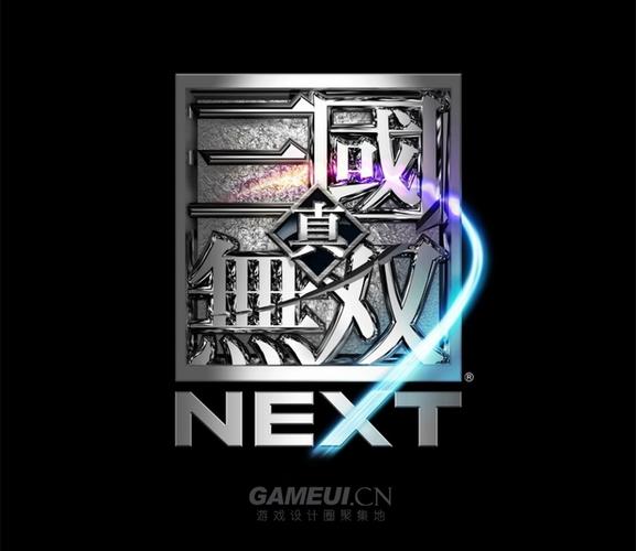 真三国无双6.0汉化版更新内容