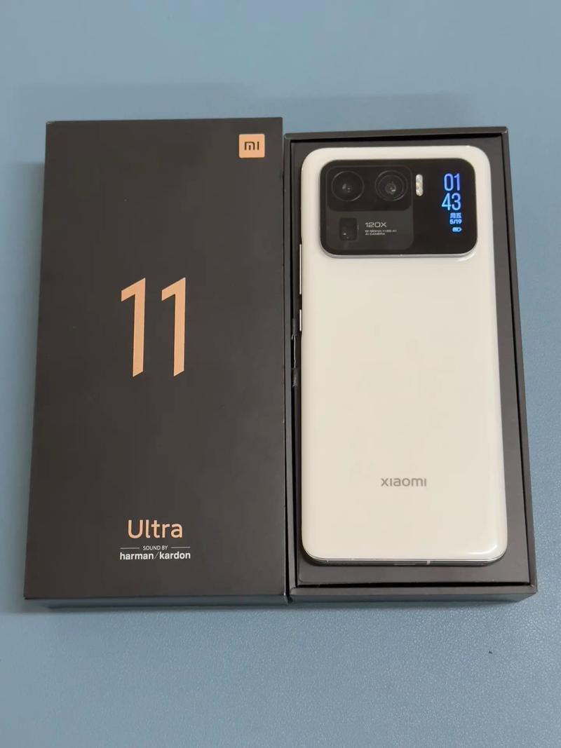 小米11Ultra相机哪个版本最好