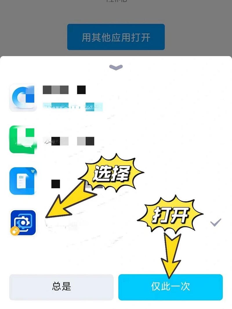 麻匪原神透视文件最新版本更新内容