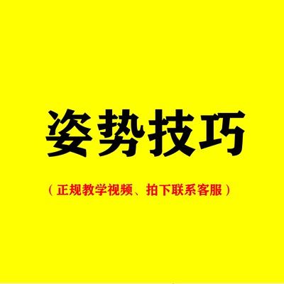 www成人啪啪18软件