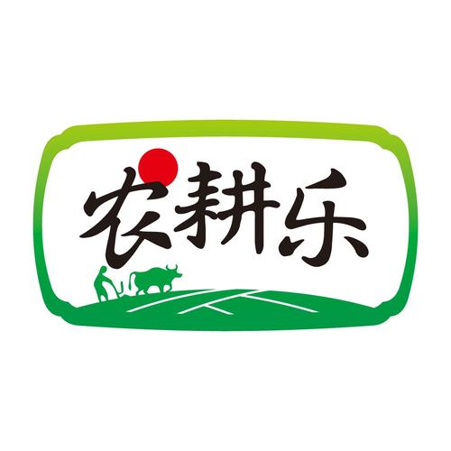 农场种蔬菜赚钱中文版