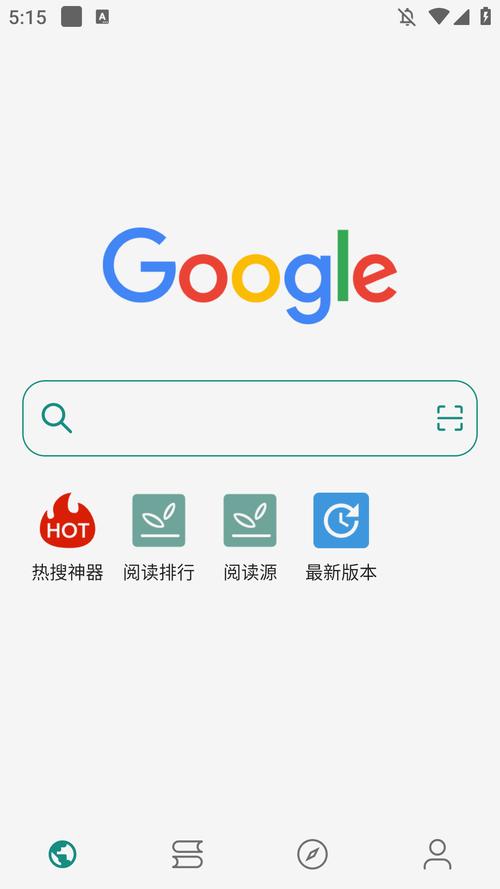 4Read下载安装