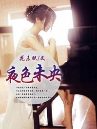 久久久夜色精品亚洲AV图片压缩