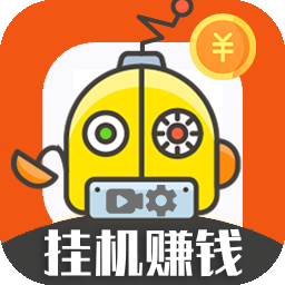 录字平台下载赚钱