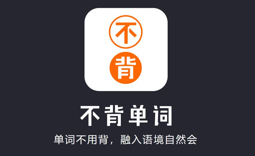 坐在学霸的鸡上背单词笔趣阁