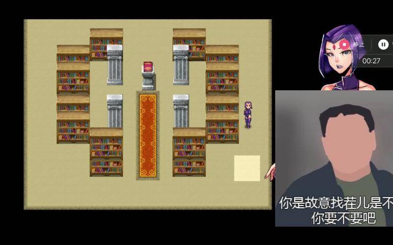 第五驱动御光盟国汉化组