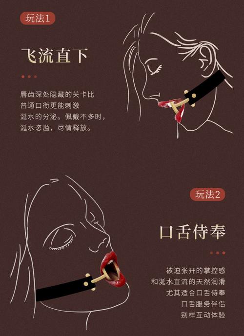 深喉调教hhh