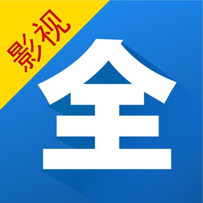 成人免费影视网站下载
