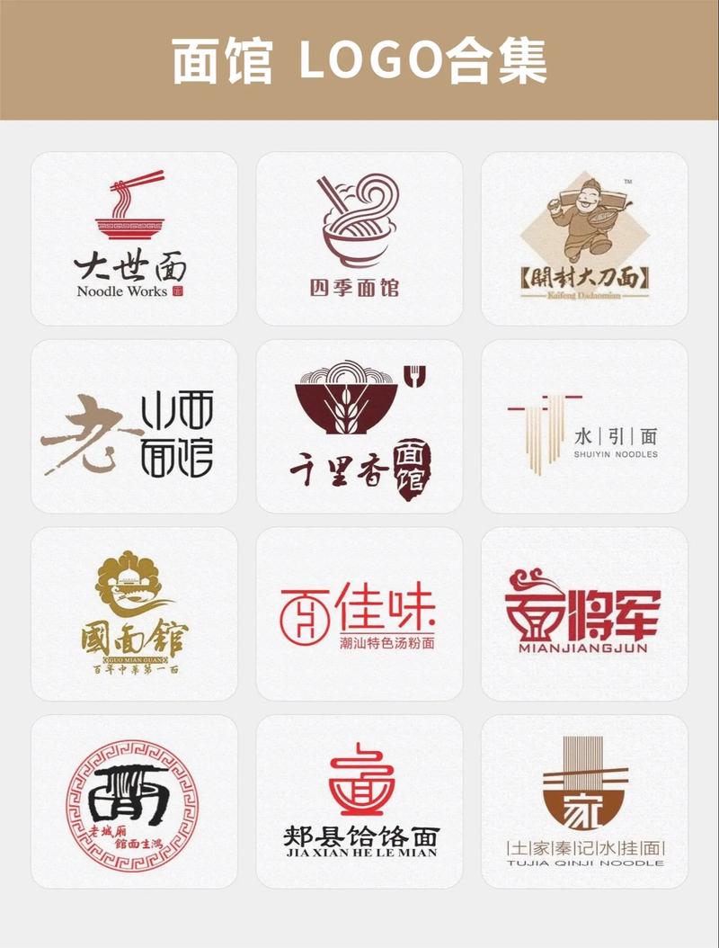 爸爸的面馆无限钻石