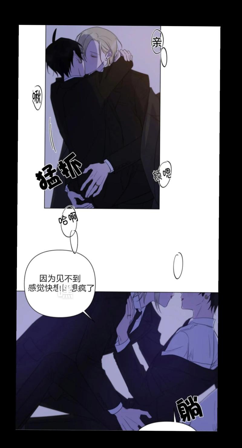 羞羞韩漫下↓