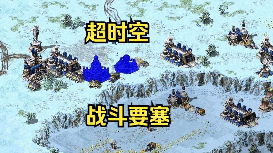红警全能王最新版下载链接