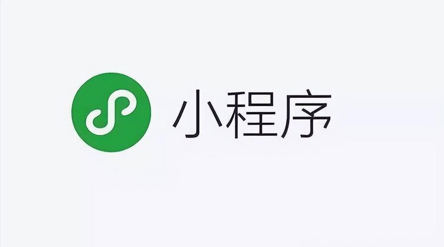 微信小程序外辅助工具