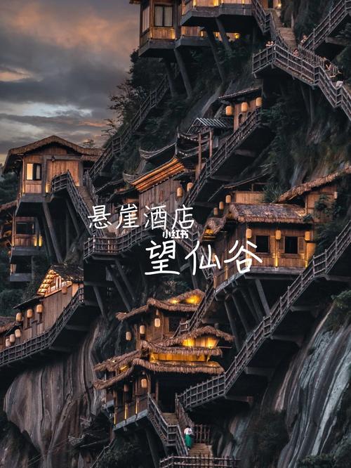 客栈0.8全cg解锁版下载截图
