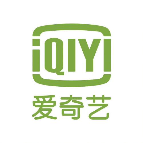 高清?码?❌♋免费爱奇艺