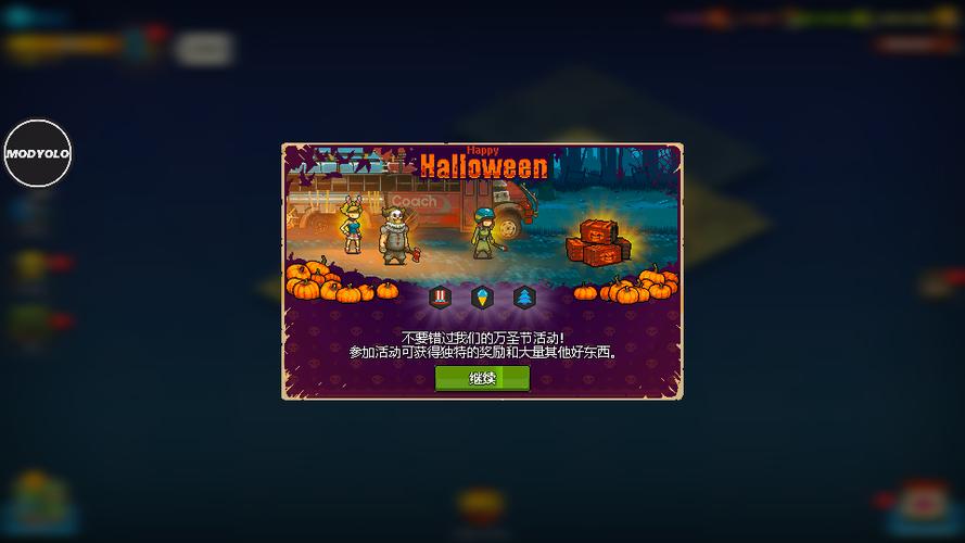 死亡突围TDM召唤僵尸最新版