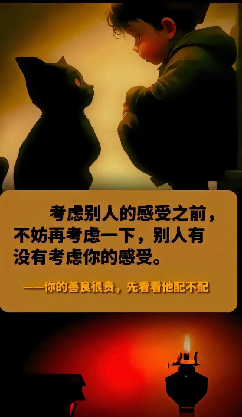 免费人做人爱www的视