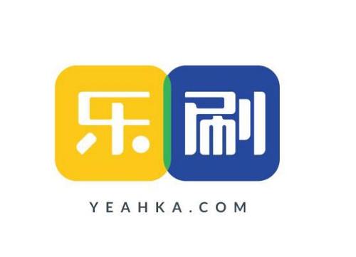 繁花乐刷领红包