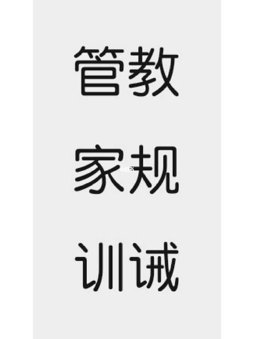 小圈王app图标