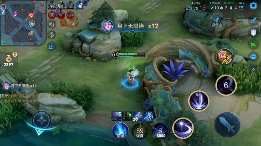 王者全自动无限9.0